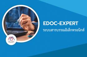 EDOC-EXPERT